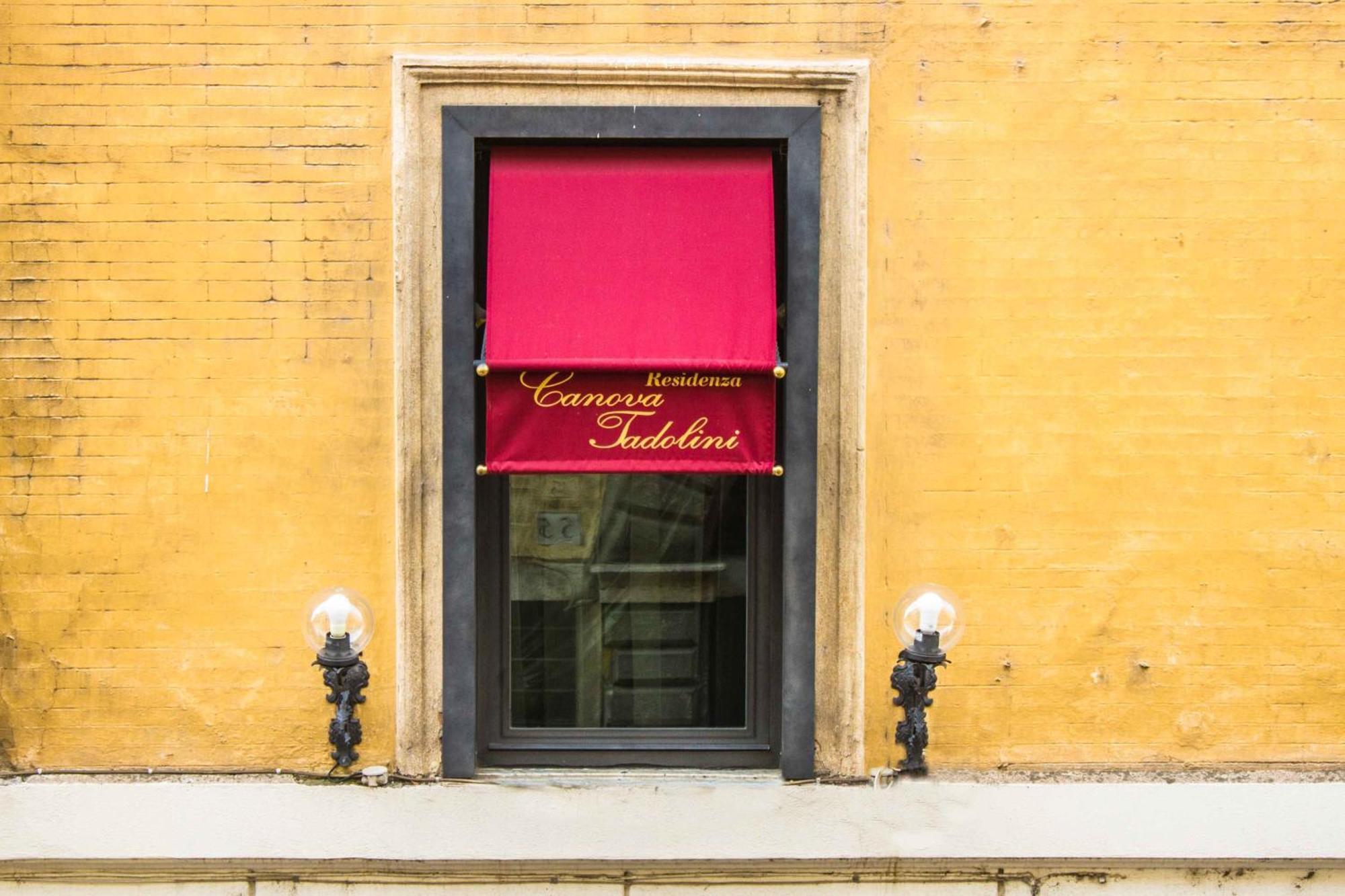 Residenza Canova Tadolini - Guesthouse — Photos 1